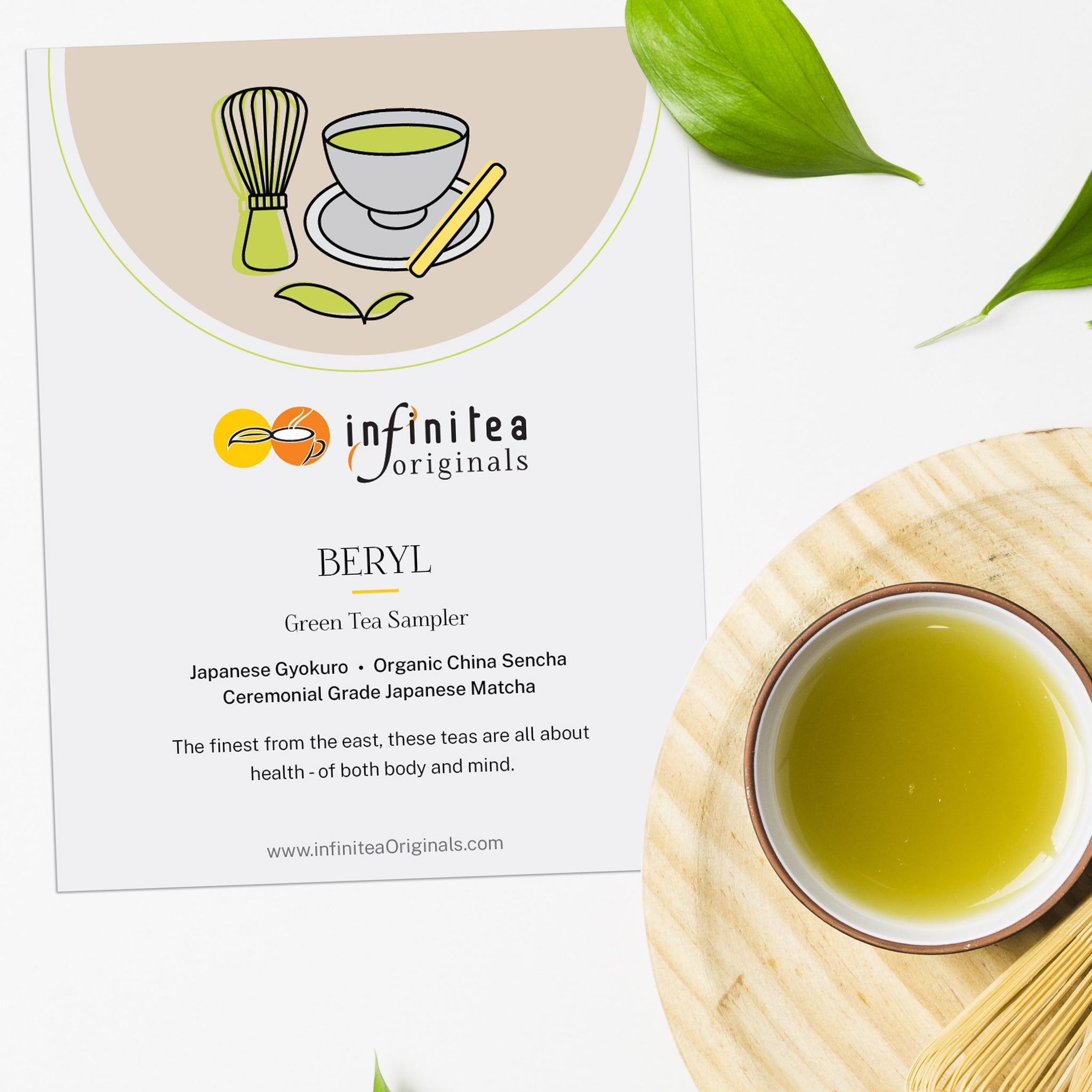BERYL - Green Tea Sampler – Infinitea Originals